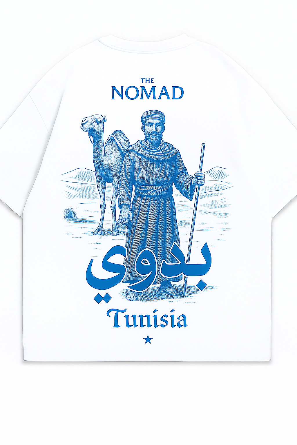 T-shirt Oversize "The Nomad" – Édition Tunisie par Ilena