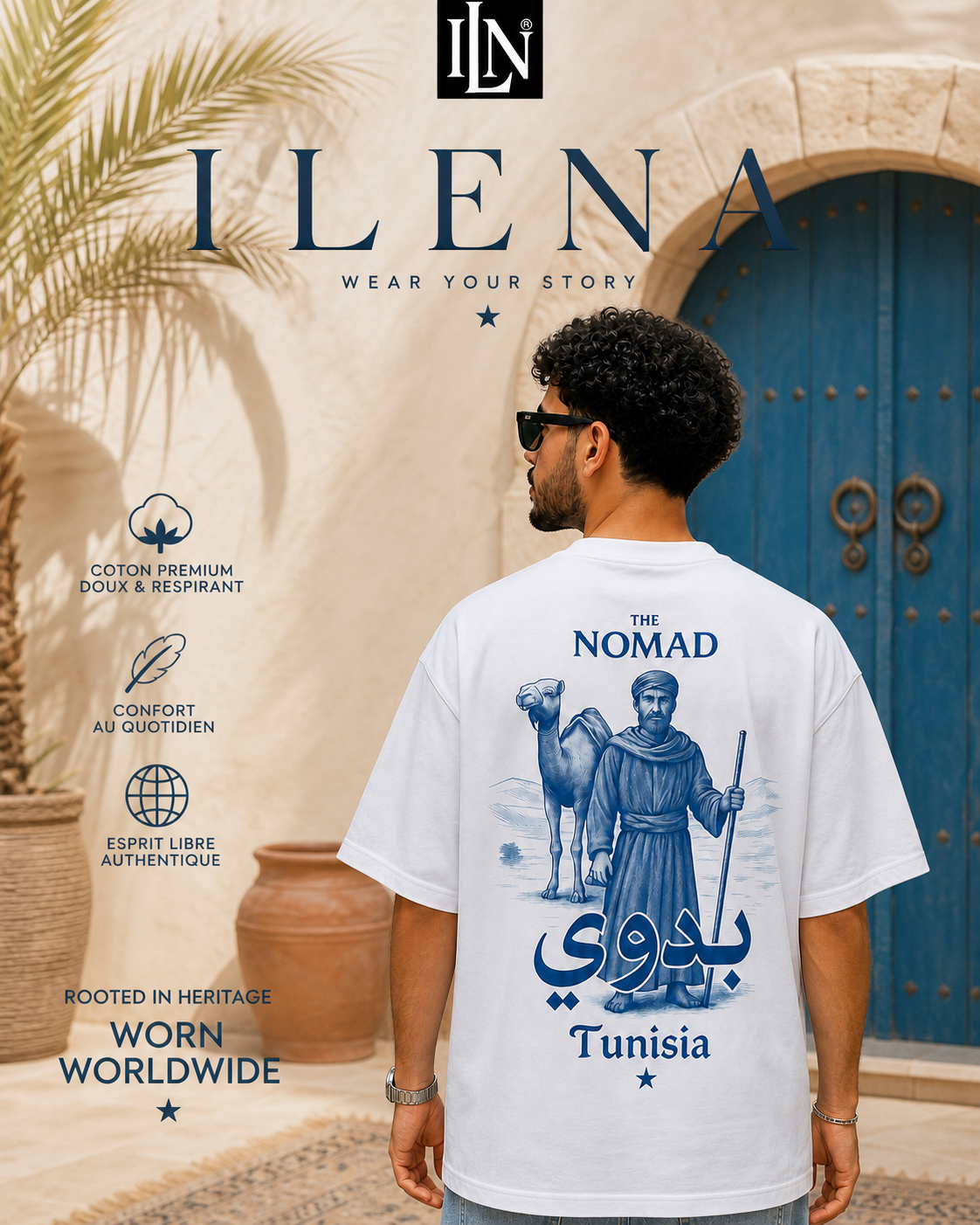 T-shirt Oversize "The Nomad" – Édition Tunisie par Ilena