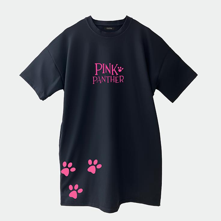 T shirt Robe Oversize long